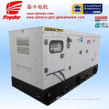 Fuan Qinfeng Electric Machinery Co.